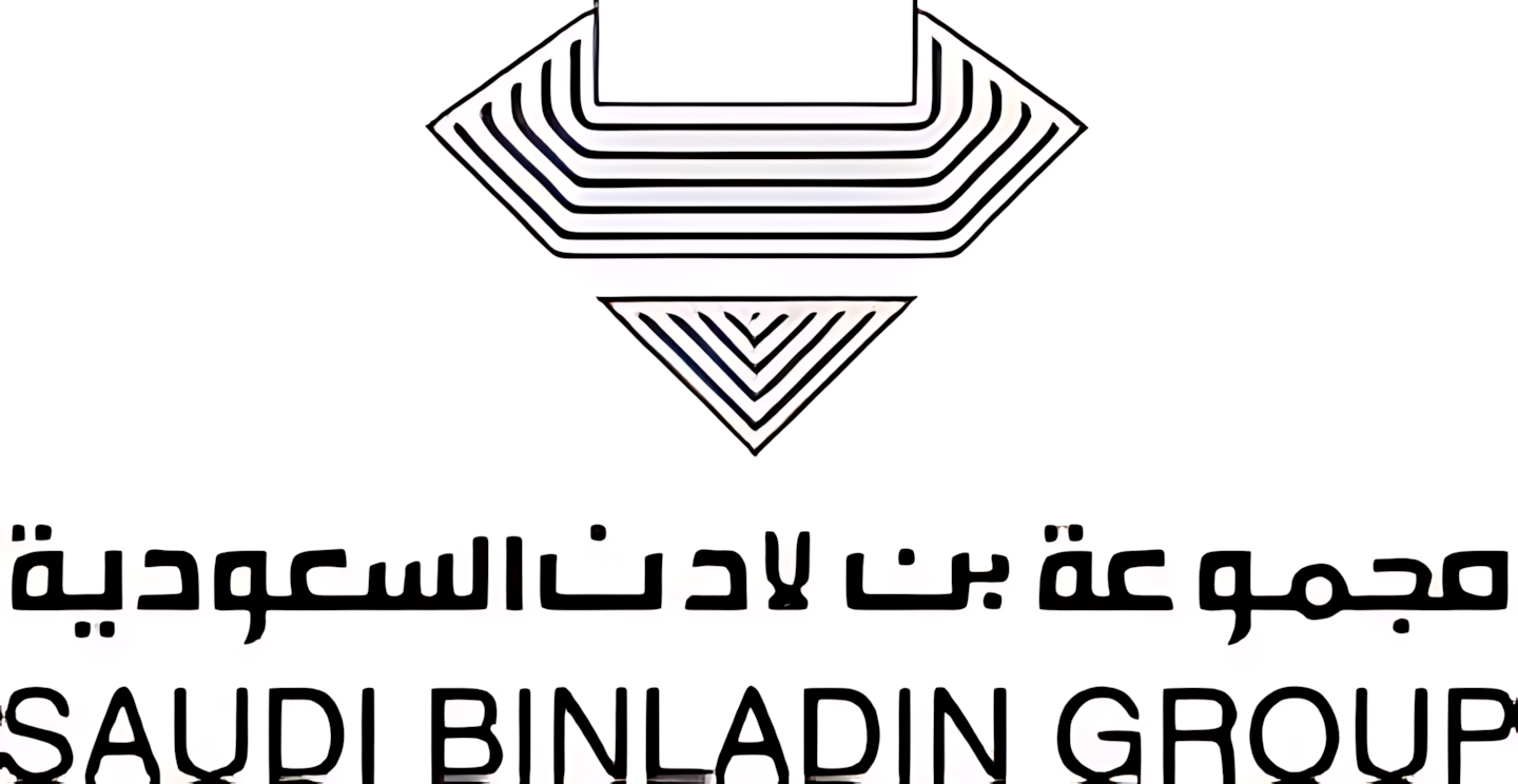 العميل 16