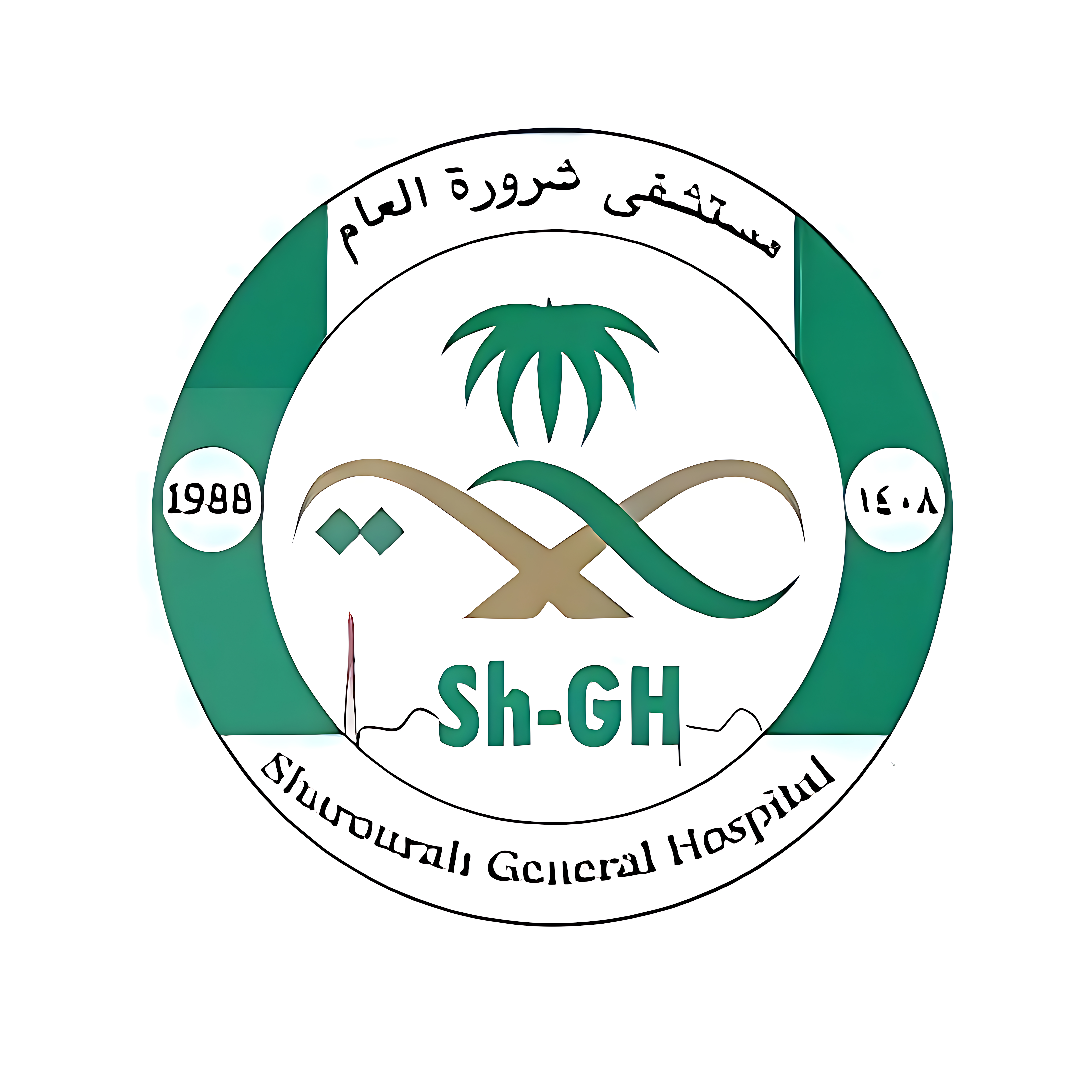 العميل 19