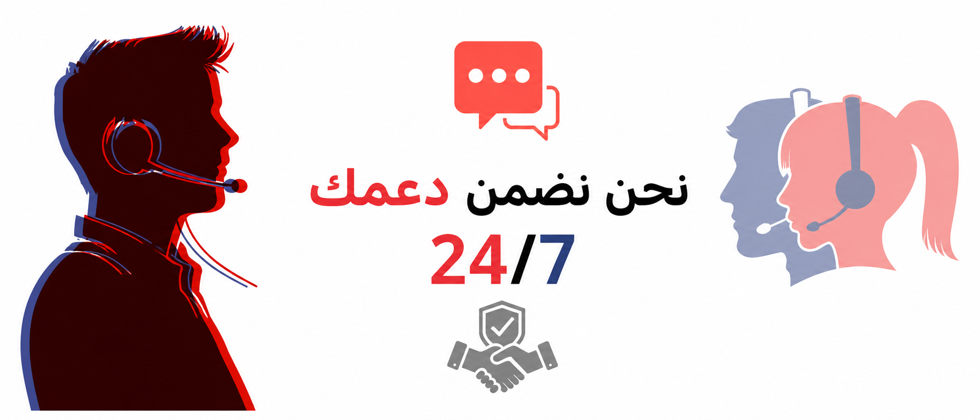 واسعة